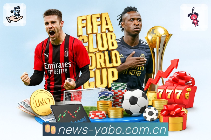 亚博体育 客户端图