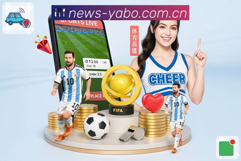 扫码安装<strong>亚博体育</strong>官方App