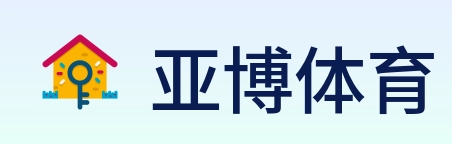 亚博体育 logo